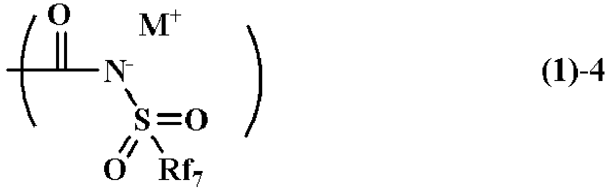 Figure imgb0014