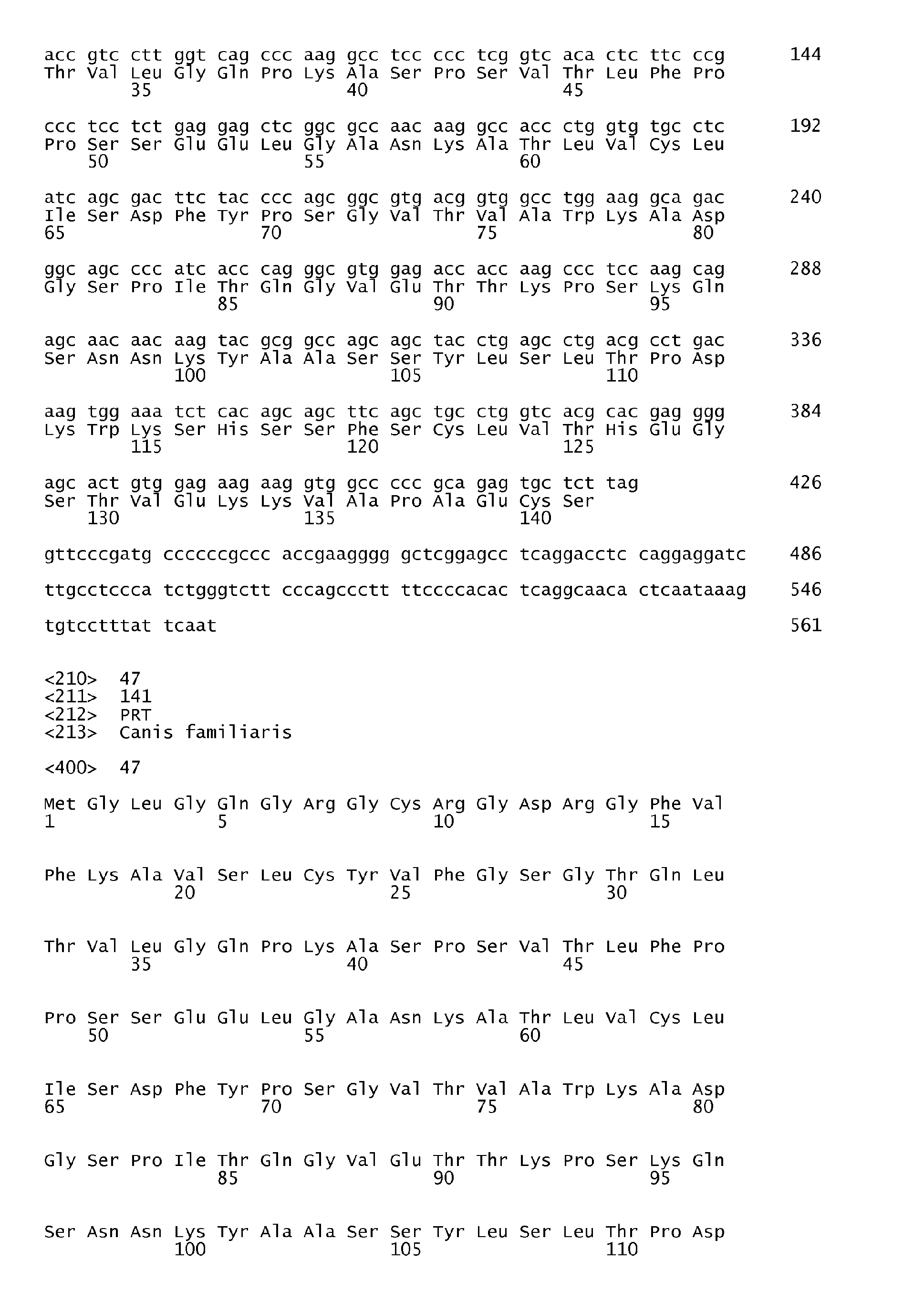 Figure imgb0149