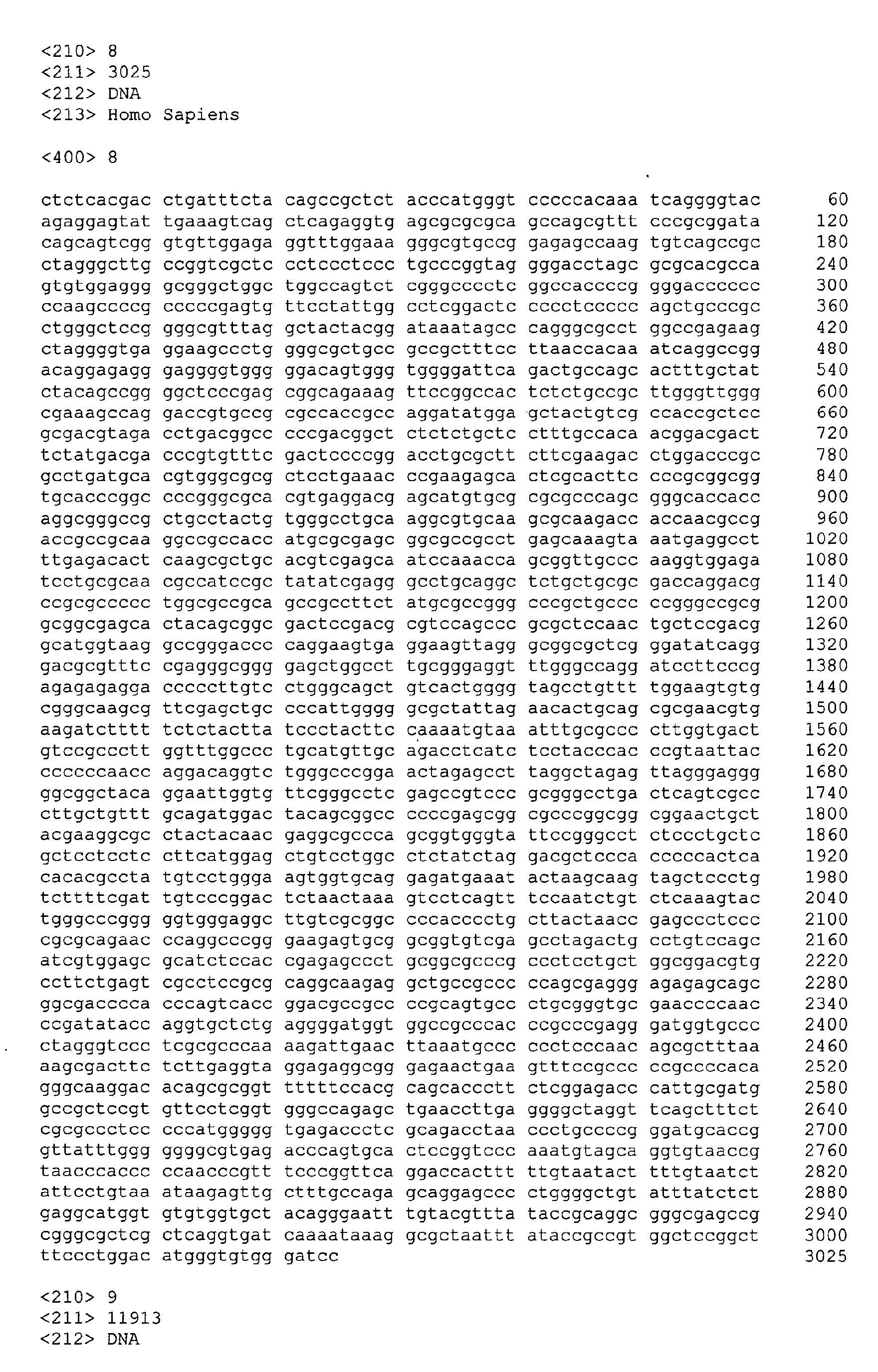 Figure 01210001