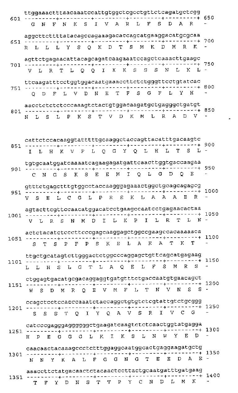 Figure 00000002