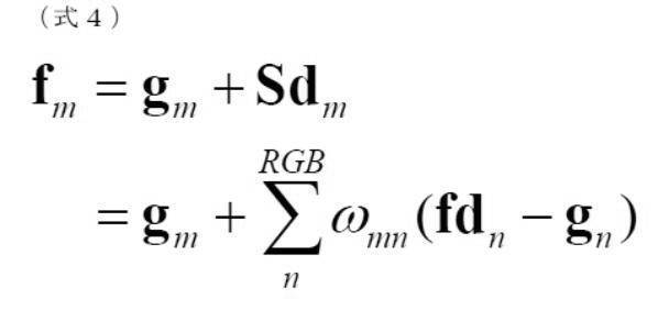 Figure JPOXMLDOC01-appb-M000004