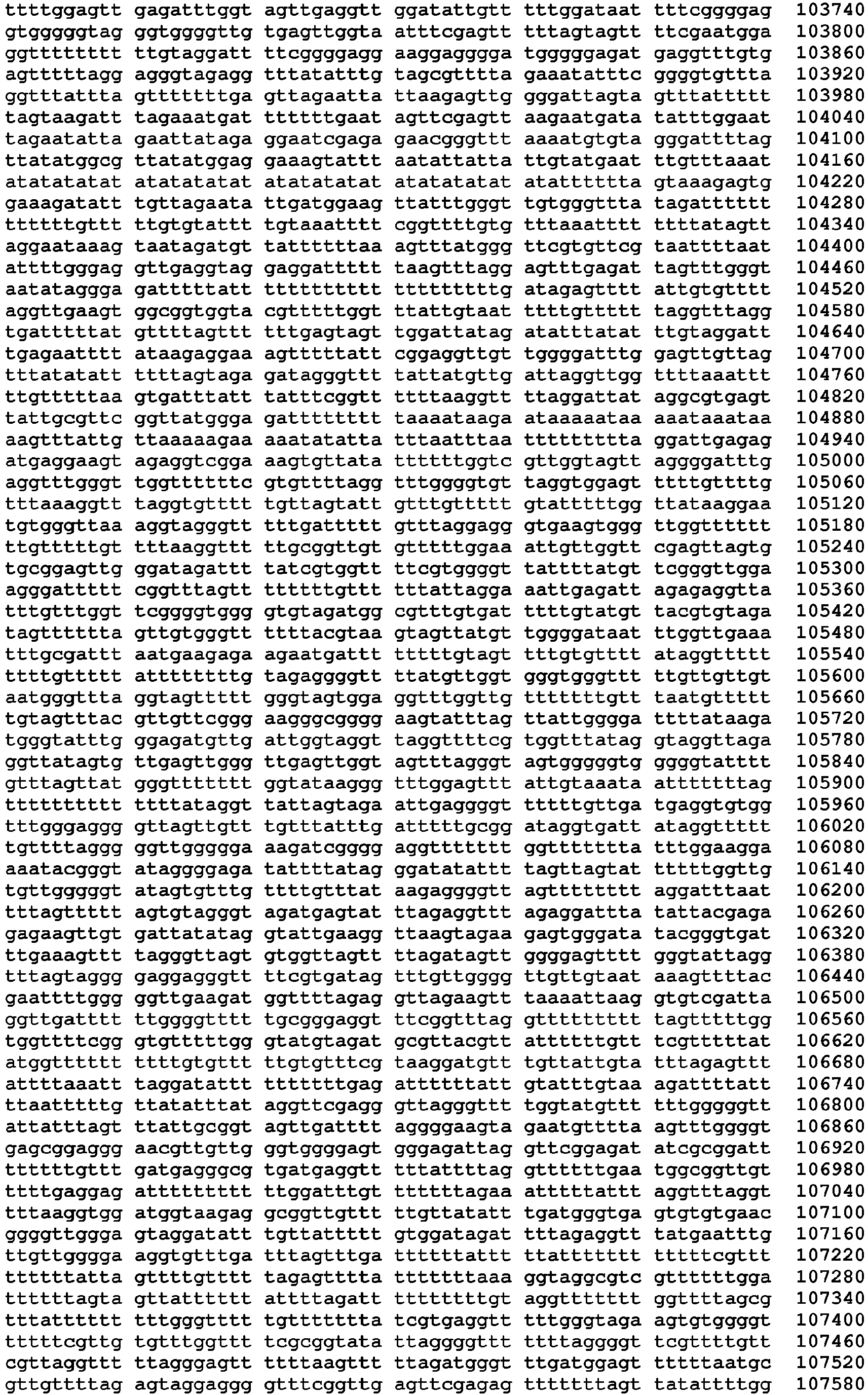 Figure imgb0111