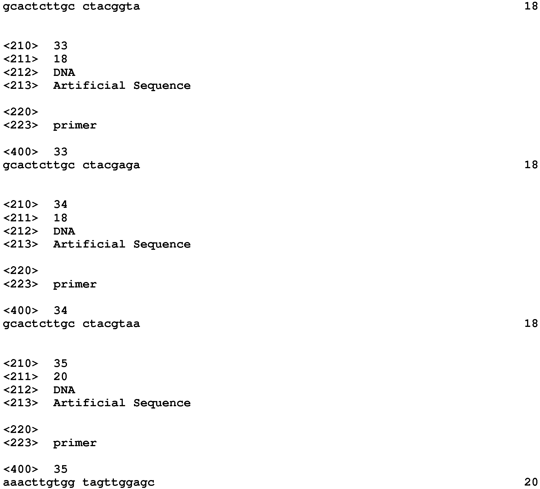 Figure imgb0032