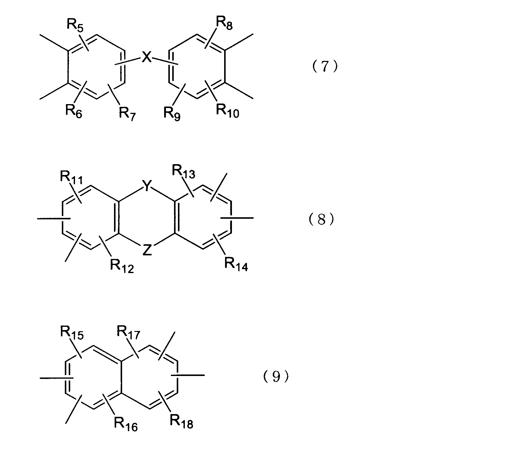 Figure JPOXMLDOC01-appb-C000008