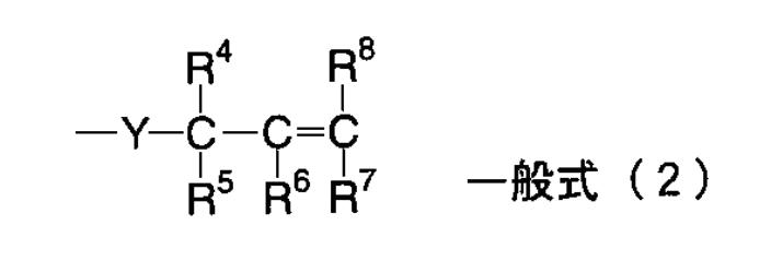 Figure JPOXMLDOC01-appb-C000002