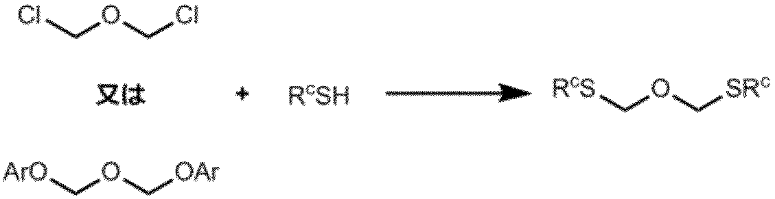 Figure 0007640461000021