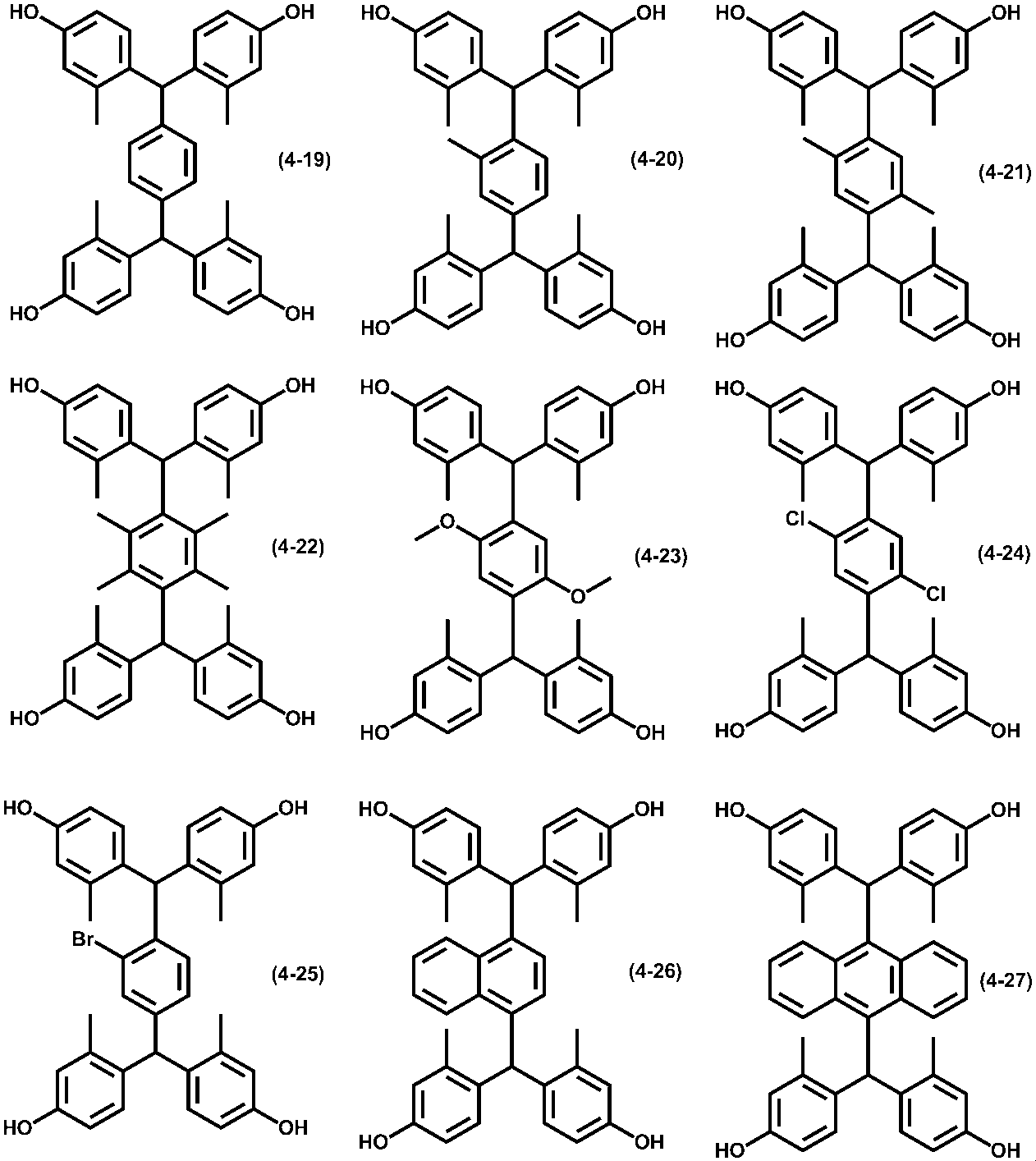 Figure JPOXMLDOC01-appb-C000010