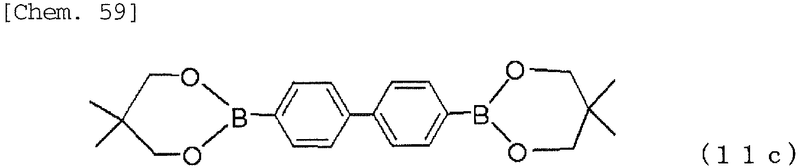 Figure imgb0076