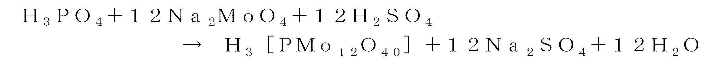 Figure JPOXMLDOC01-appb-C000041
