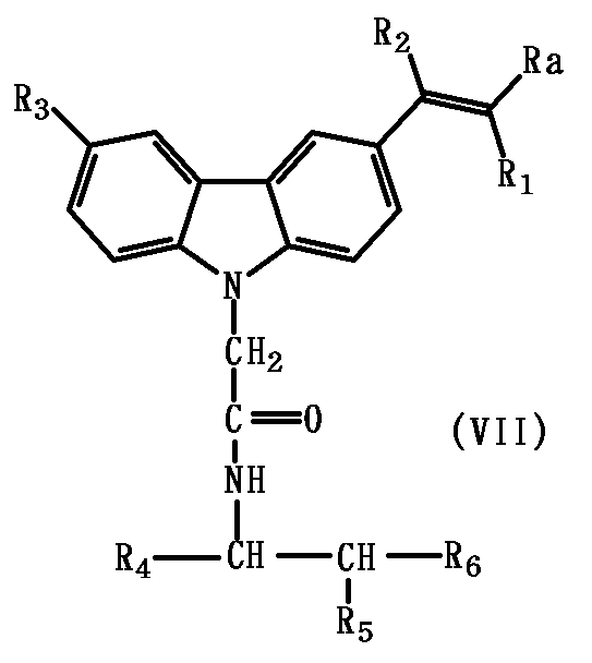 Figure JPOXMLDOC01-appb-C000043