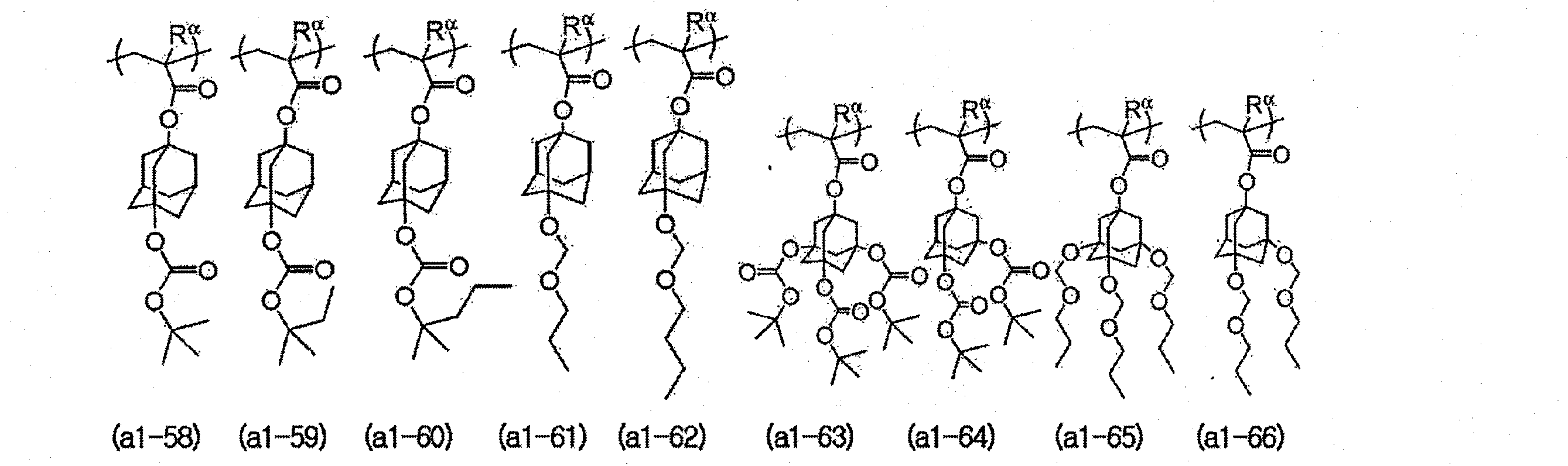 Figure JPOXMLDOC01-appb-C000019