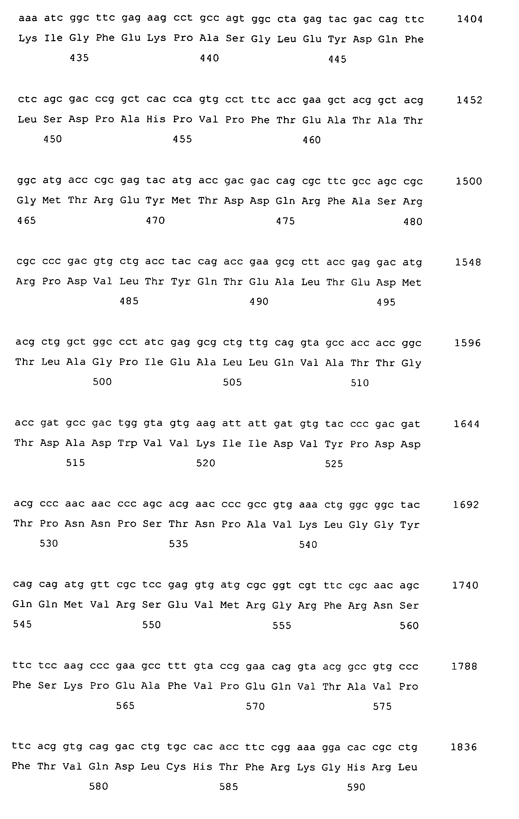 Figure imgb0033