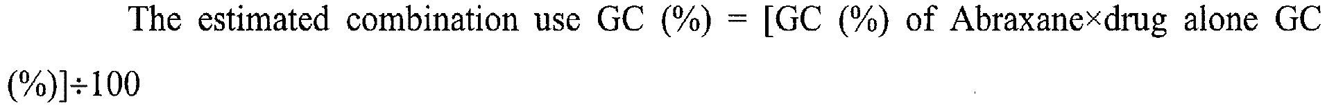 Figure imgb0008