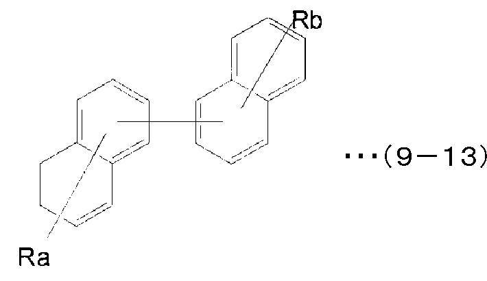 Figure JPOXMLDOC01-appb-C000115