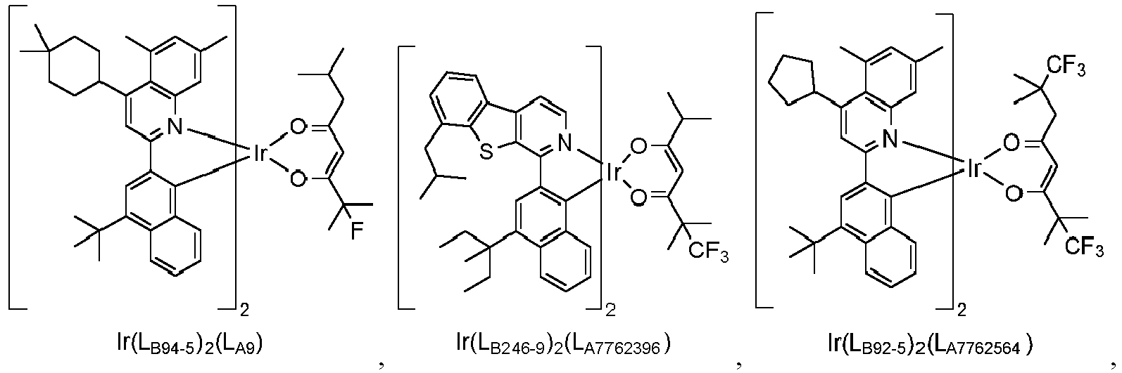 Figure imgb0125