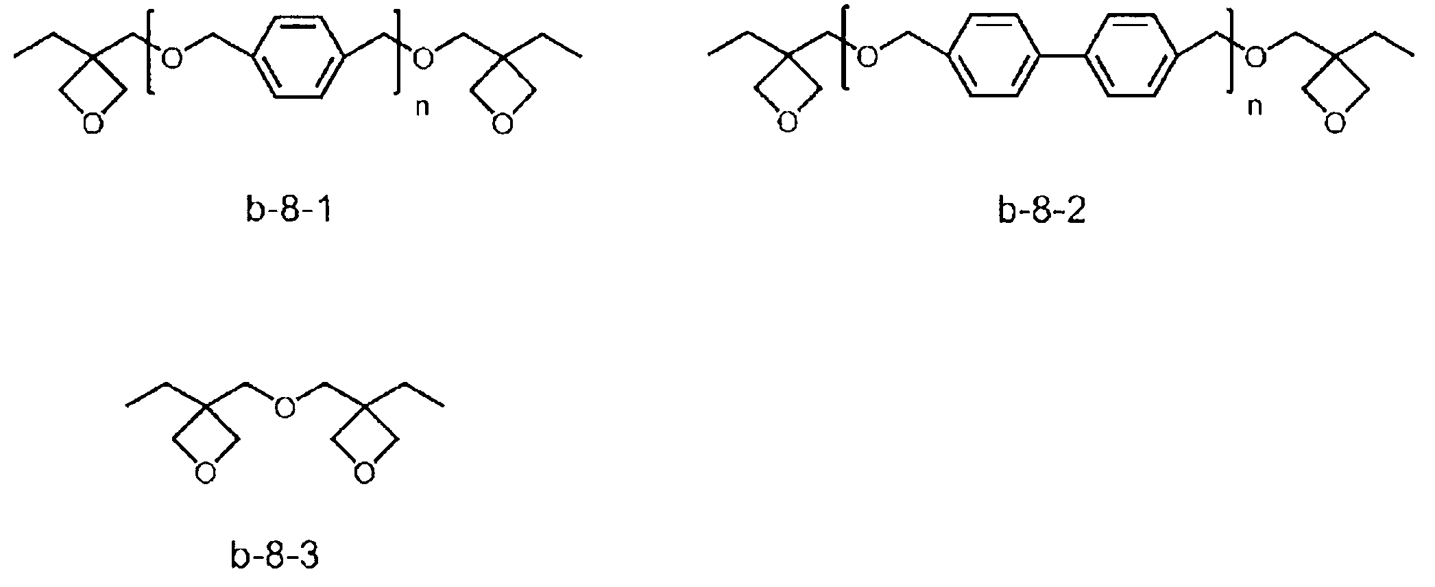 Figure JPOXMLDOC01-appb-C000032