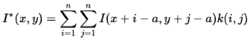 Figure imgf000020_0002