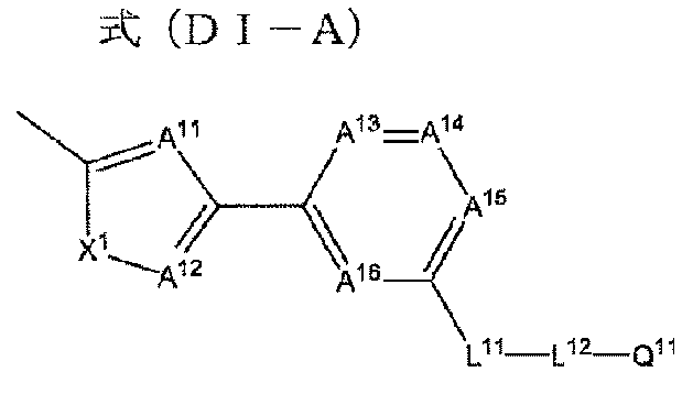 Figure JPOXMLDOC01-appb-C000037
