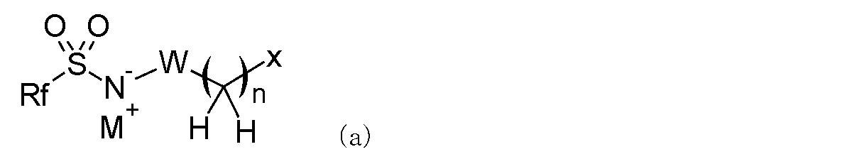 Figure JPOXMLDOC01-appb-C000095