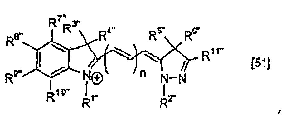 Figure imgb0170