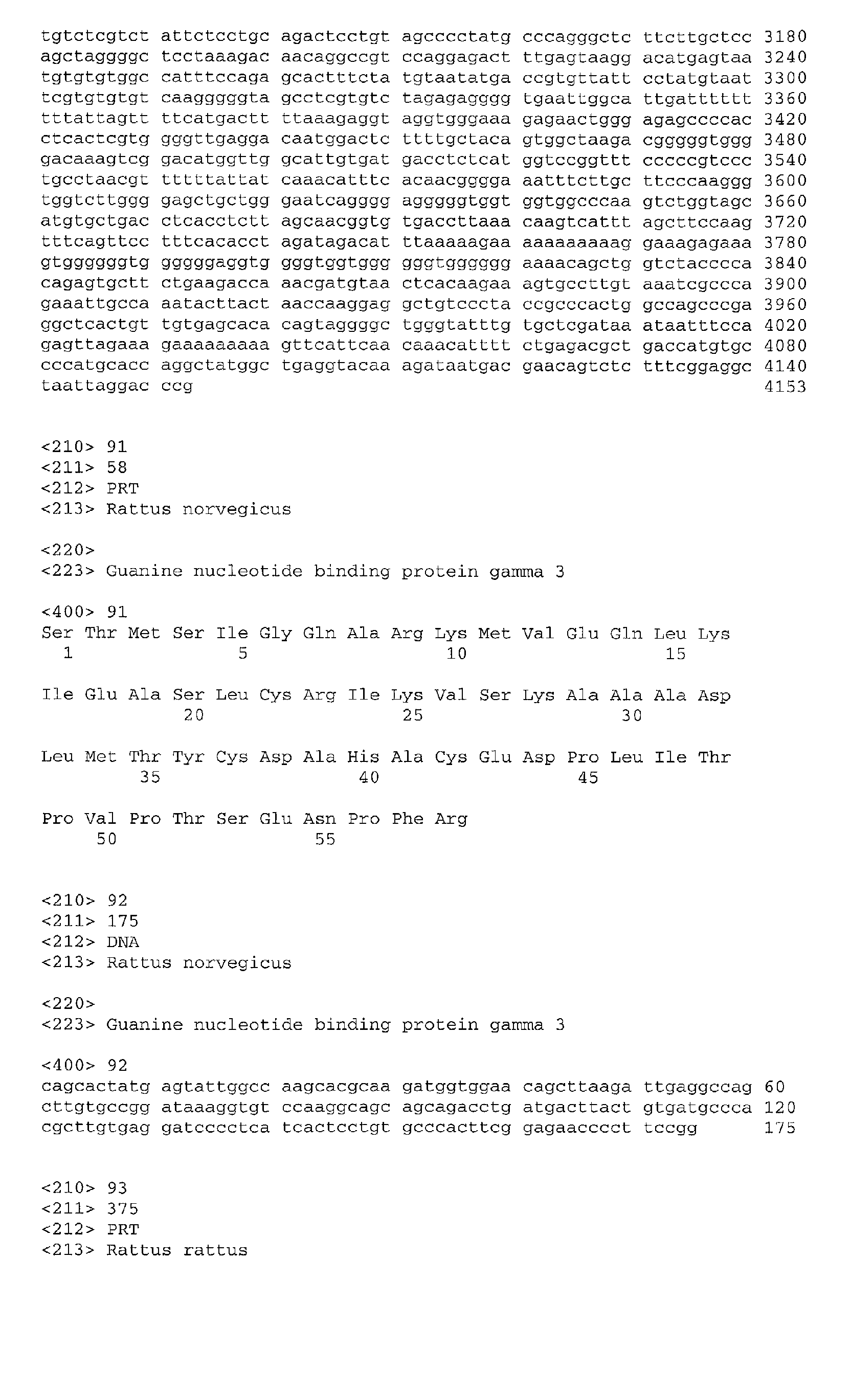 Figure 01860001