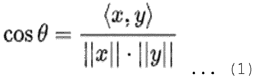 Figure imgb0001