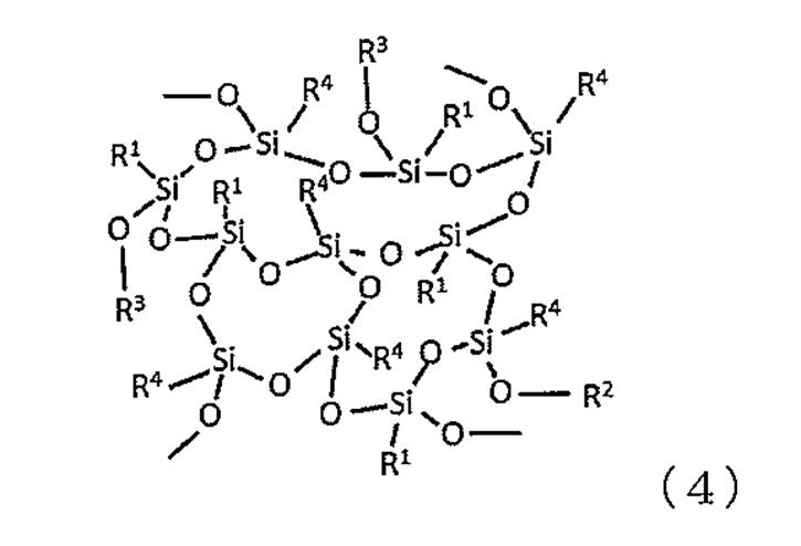 Figure JPOXMLDOC01-appb-C000007