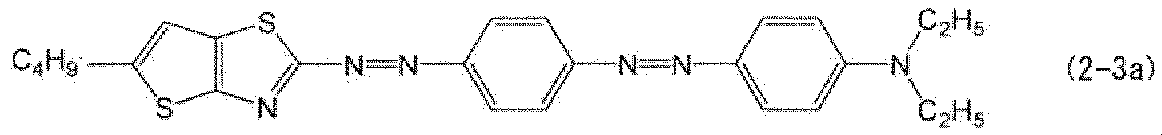 Figure JPOXMLDOC01-appb-C000006