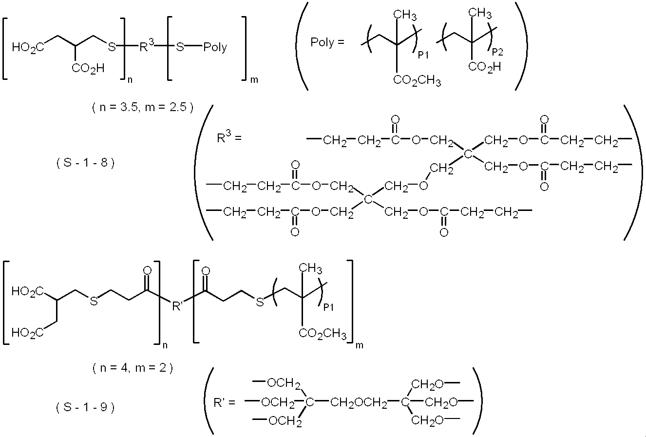 Figure JPOXMLDOC01-appb-C000047