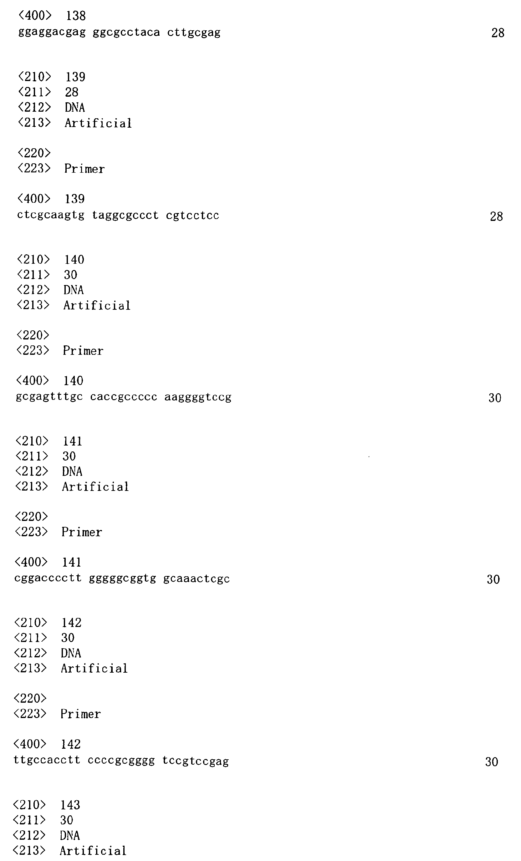 Figure imgb0071