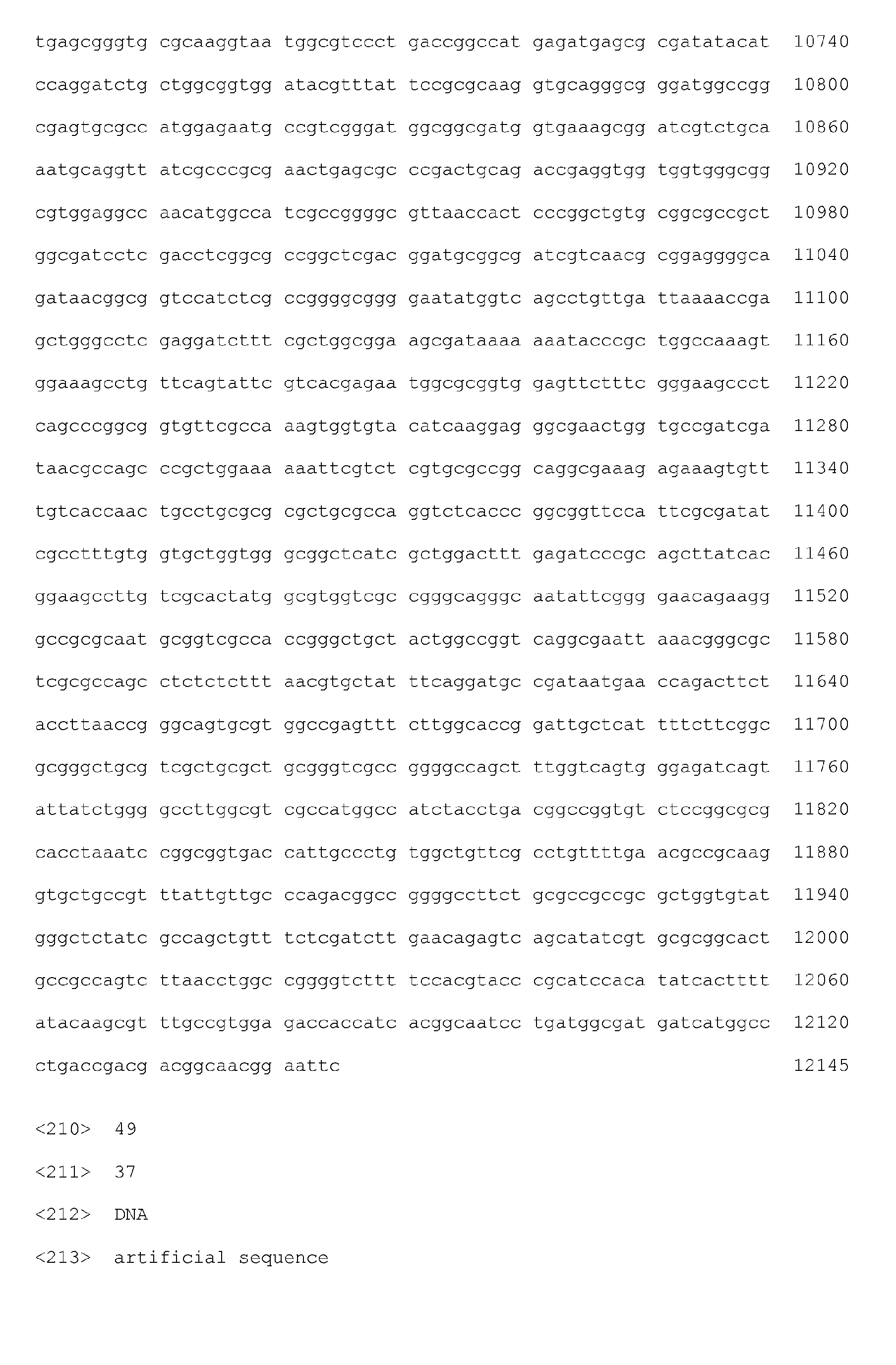 Figure imgb0034