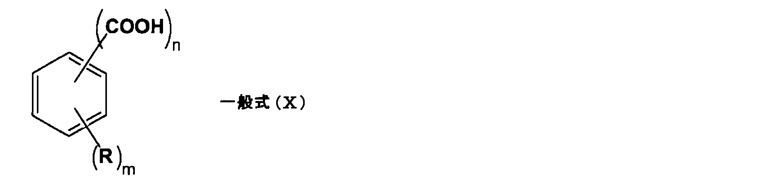 Figure JPOXMLDOC01-appb-C000025