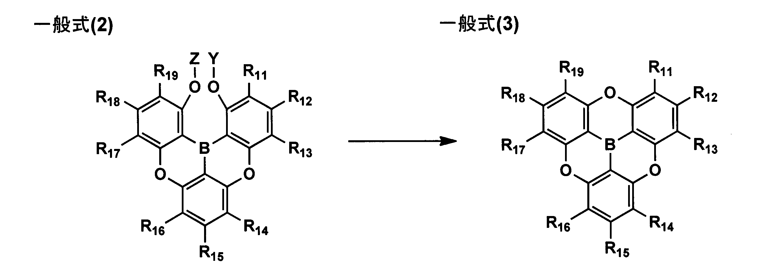 Figure JPOXMLDOC01-appb-C000010