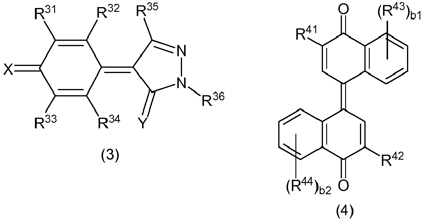 Figure imga0002