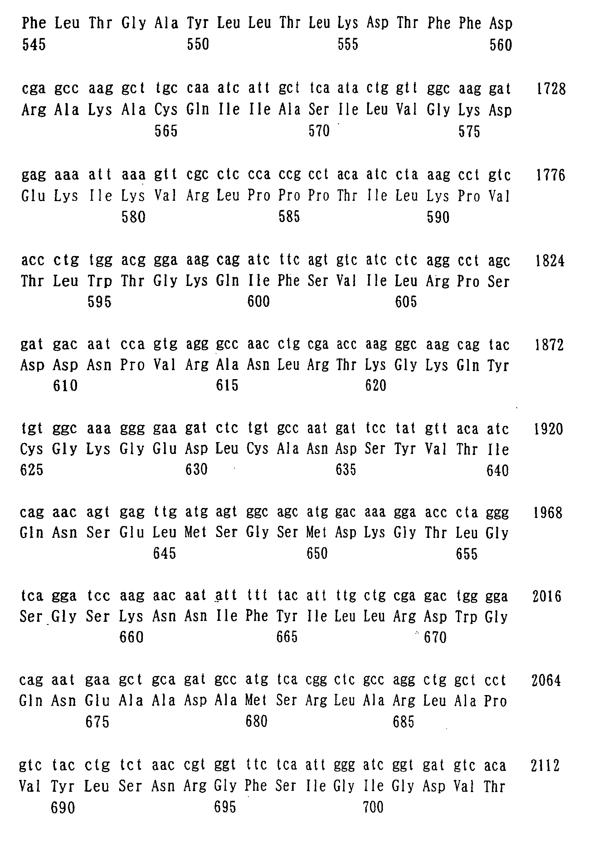 Figure 00390001