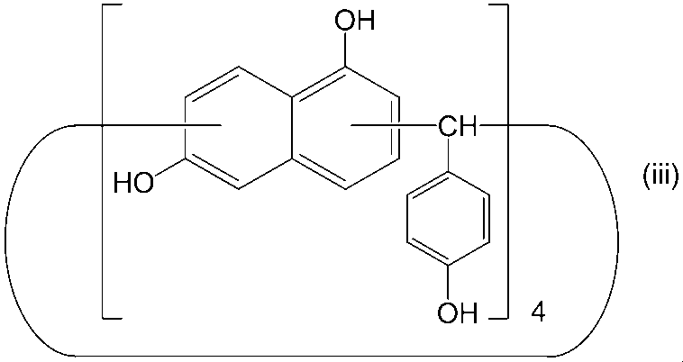 Figure JPOXMLDOC01-appb-C000008