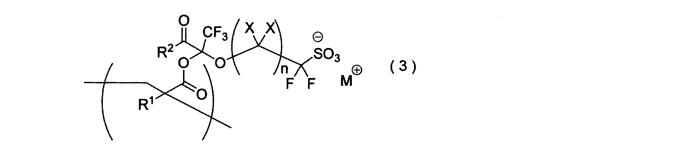 Figure JPOXMLDOC01-appb-C000018