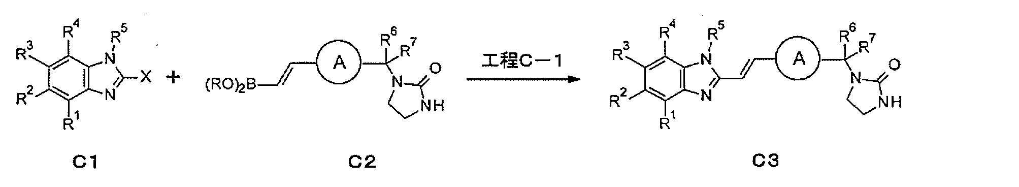 Figure JPOXMLDOC01-appb-C000017
