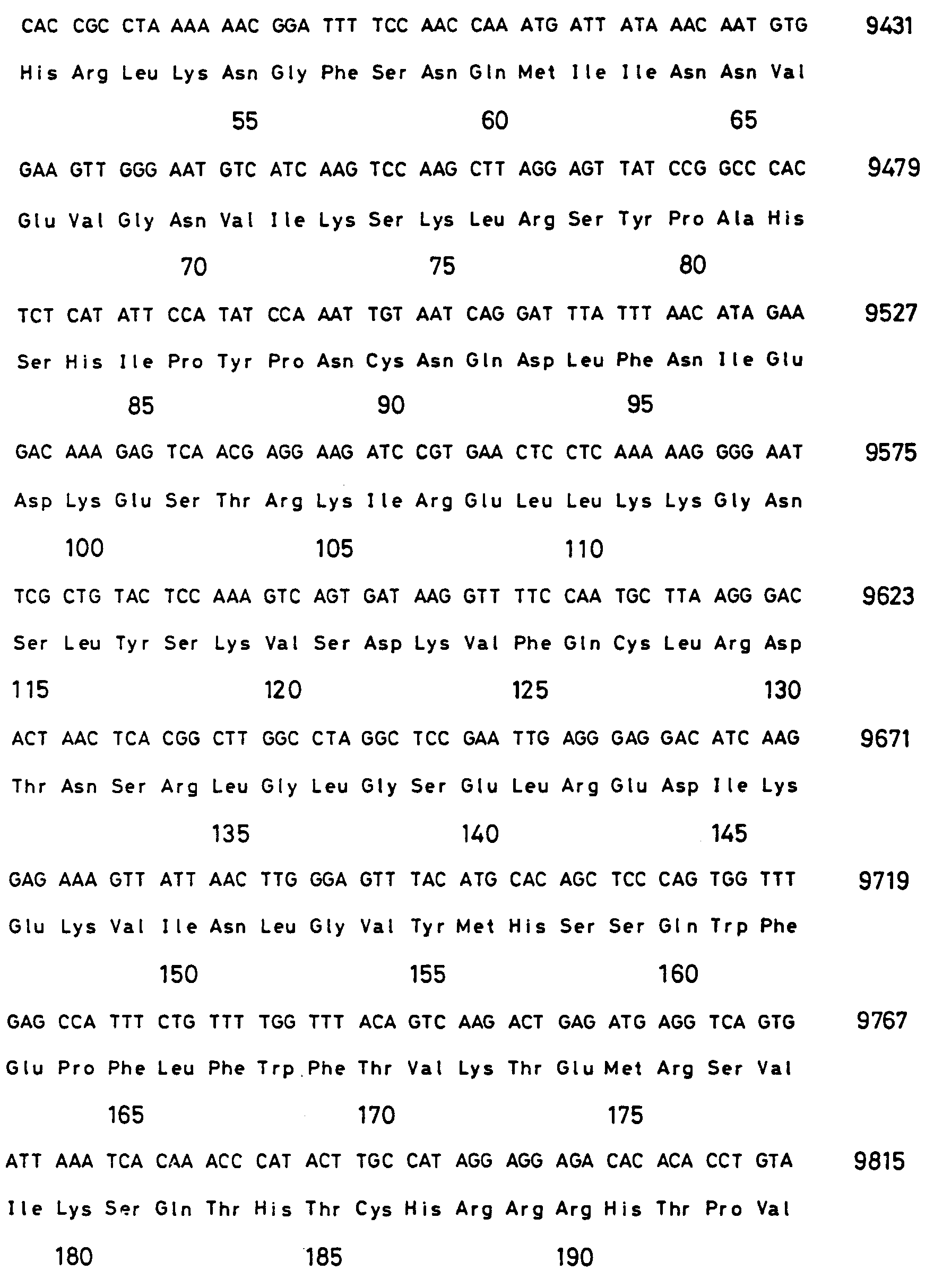 Figure 00250001