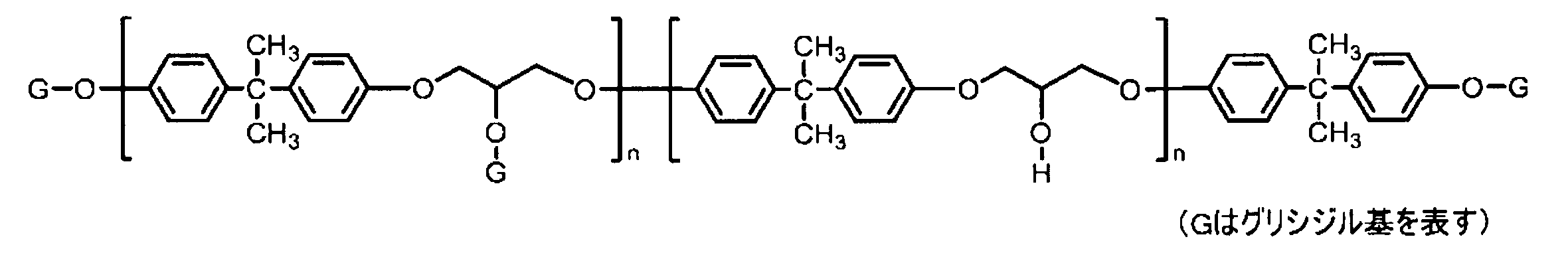 Figure JPOXMLDOC01-appb-C000071