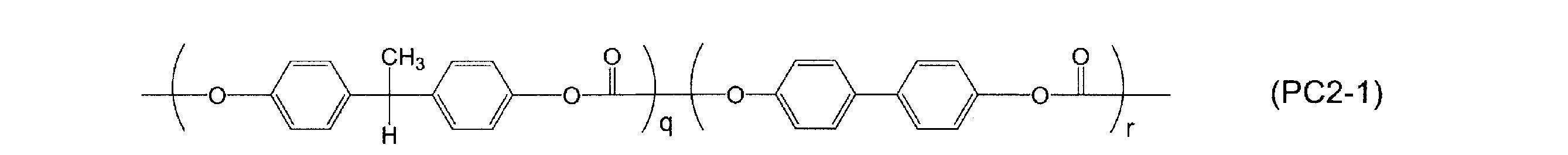 Figure JPOXMLDOC01-appb-C000041