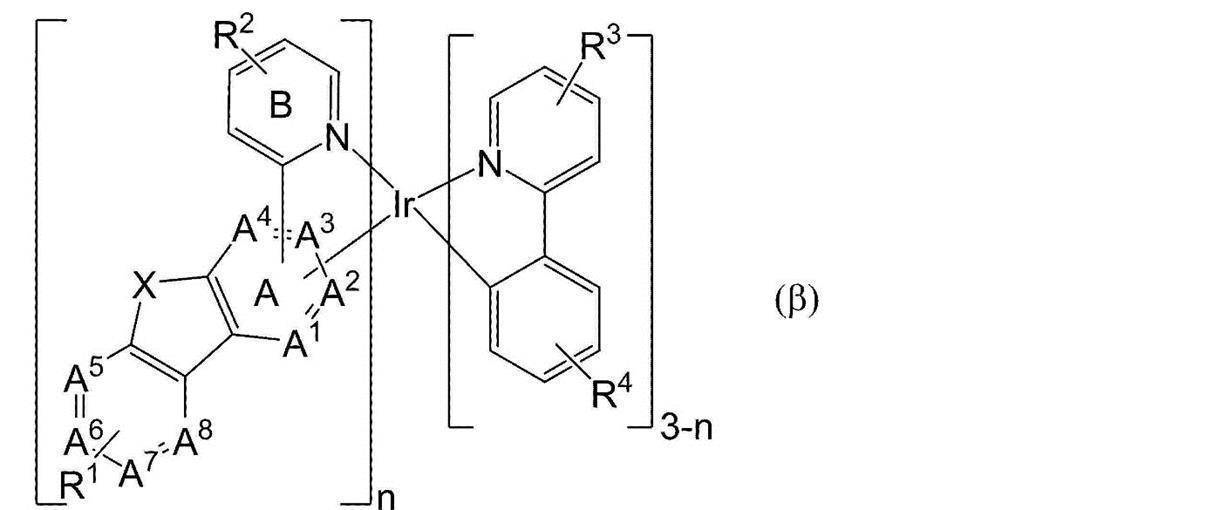 Figure JPOXMLDOC01-appb-C000061