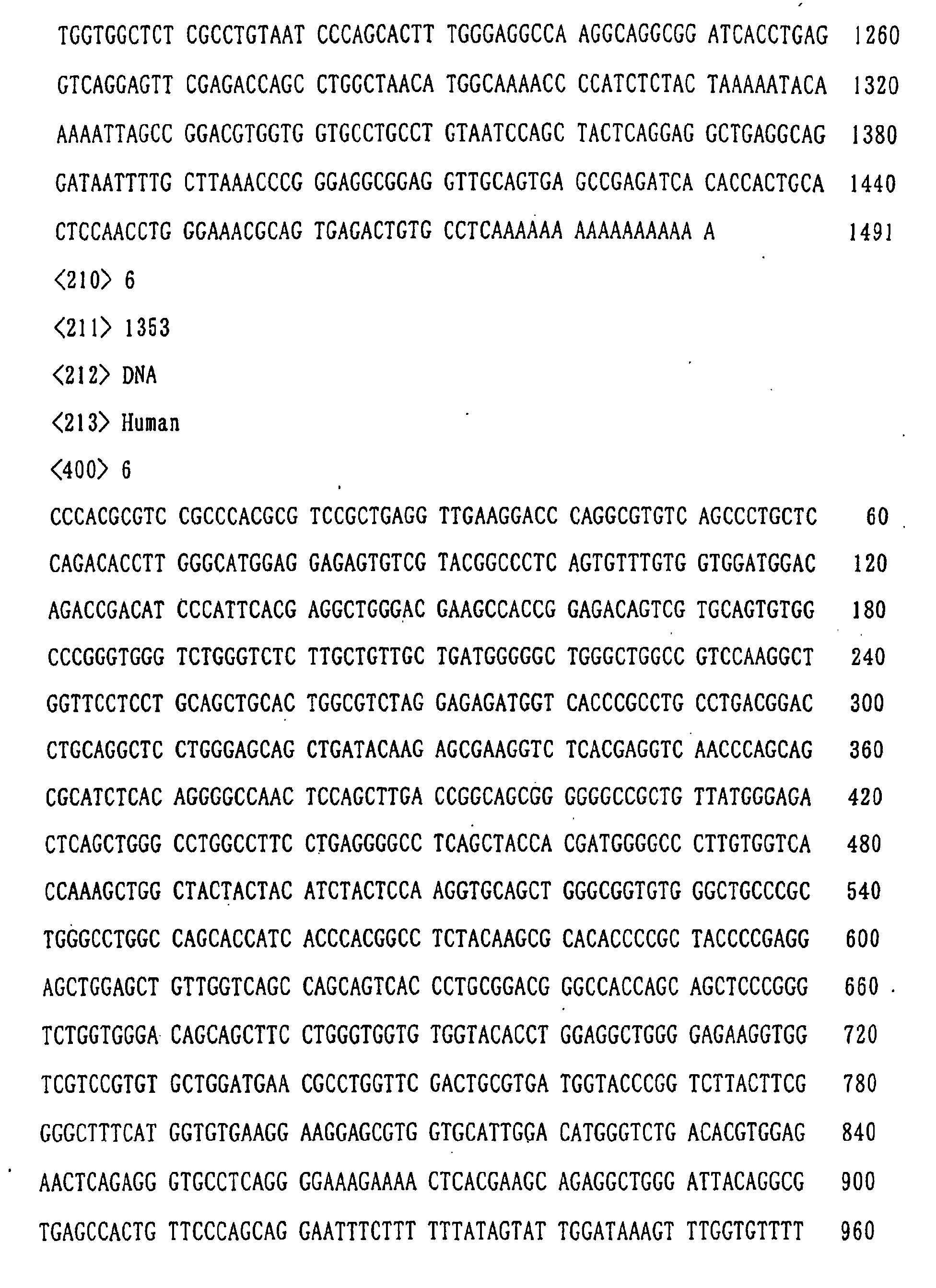 Figure 01280001