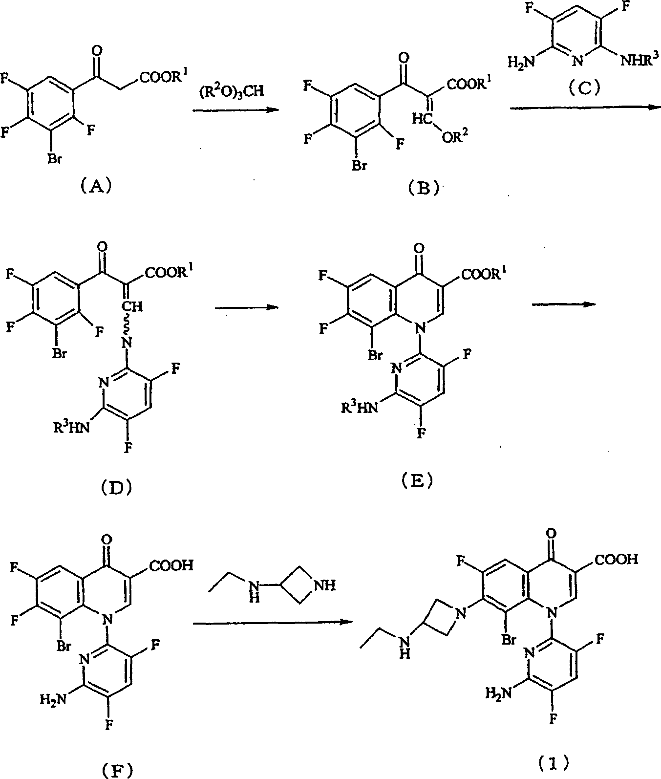 Figure 00050001