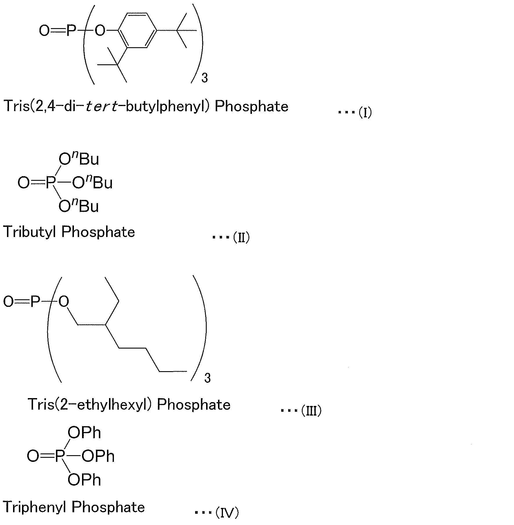 Figure JPOXMLDOC01-appb-C000010