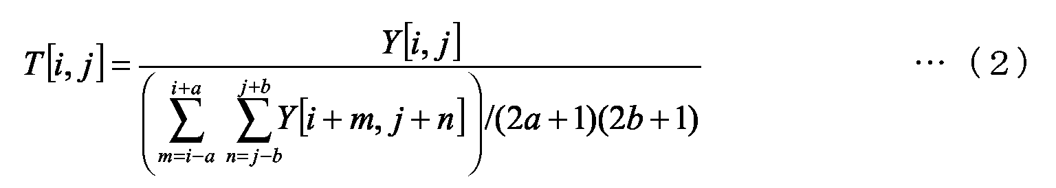 Figure 00410001