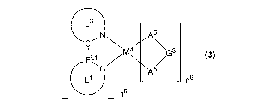 Figure JPOXMLDOC01-appb-C000005