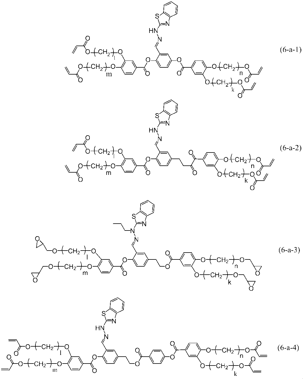 Figure JPOXMLDOC01-appb-C000162