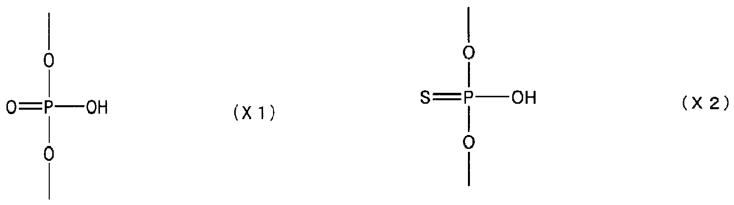 Figure imgb0264