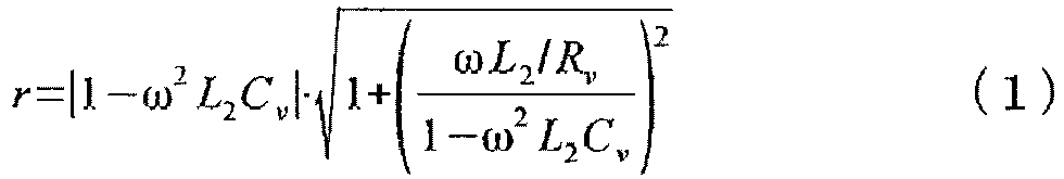 Figure imgb0001